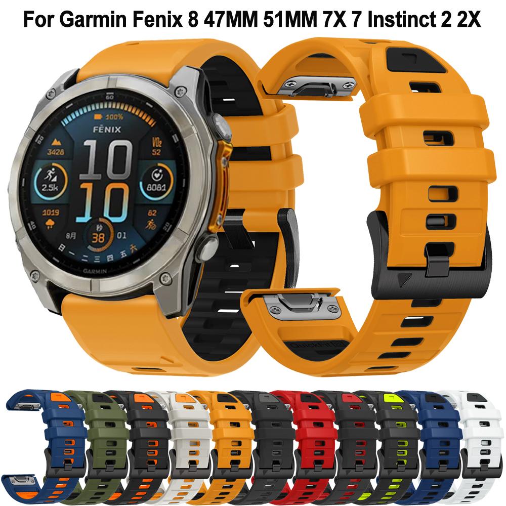 QuickFit  22/26mm Silicone Strap For Garmin Fenix 8 51MM E 47MM 7X 7 Epix Pro 6X 6 5X 5 Plus Instinct 2 2X Enduro 3 2 Watch Band