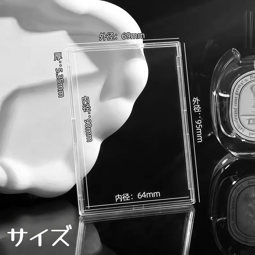 Set of 8 Clear Hard Card Cases for Trading Card Storage and Scratch and Stain Perfect for Collecting Your Own Cards Display, Resistant,