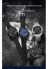 Sanda Men's Waterproof Business Watch - Steel Band, Luminous, with Small Seconds and Simple Calendar.