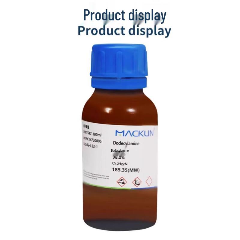 FUGUANG High Borosilicate Glass Reagent Bottle