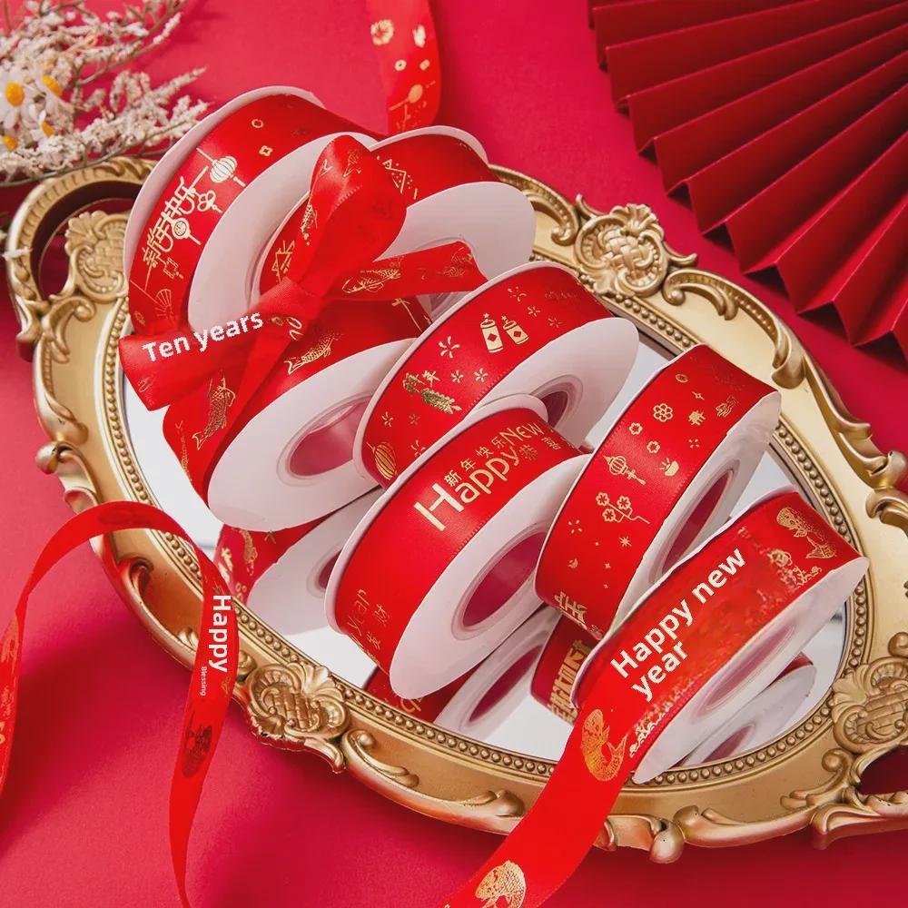 Rotes Frohes Neues Jahr Band: Festliche Segnungen für Verpackungen und Blumengeschenke