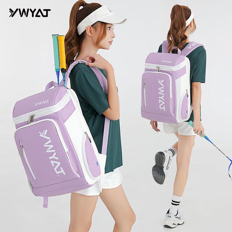 WAVAW Unisex Badminton & Tennis Sports Backpack