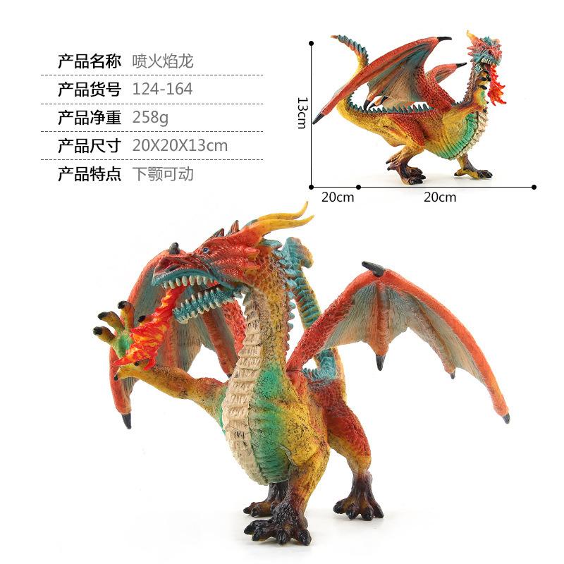 Children'S Simulation Solid Dinosaur Magic Dragon Model Wildlife Plastic Mutant Dragon Three-Headed Dragon Toy Set Ornament