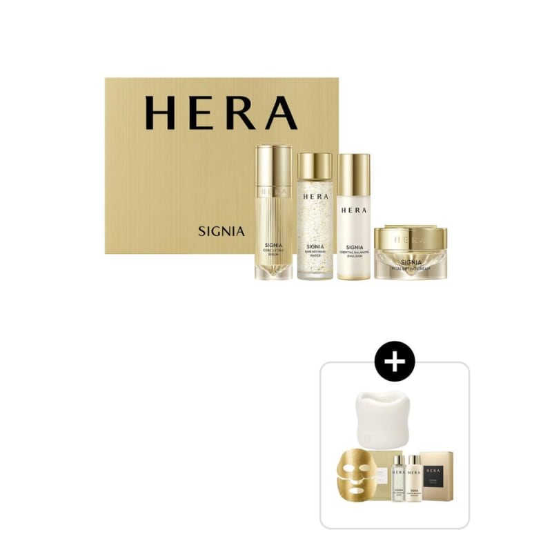 Signia Serum Special Gift Set of 4