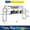 Lantu 2-Tier Stainless Steel Kitchen Workbench Shelf