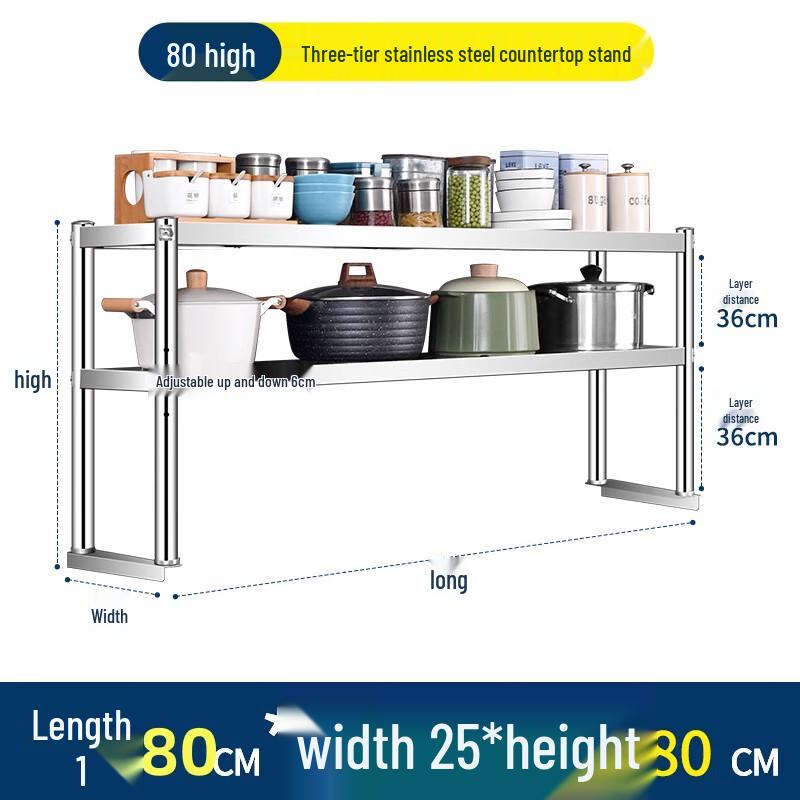 

Lantu 2-Tier Stainless Steel Kitchen Workbench Shelf