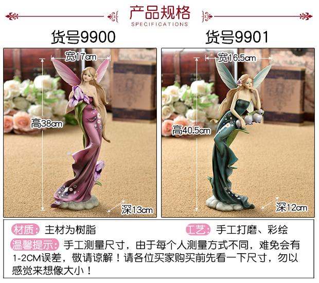 Luxury Home Decorations Beautiful Living Room Angel Ornaments Resin Doll Elegant Room Decorations Decorative Home Accessories