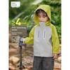Right European Boys' Windproof and Waterproof Jacket 2026 Spring and Autumn New Children's Clothing Baby Tops Boys' Clothes