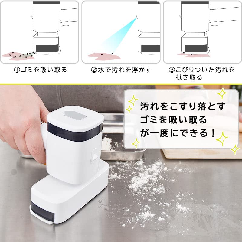 THANKO Handy Mop Vacuum Cleaner "Quick Sweeper" CLTASMSWH