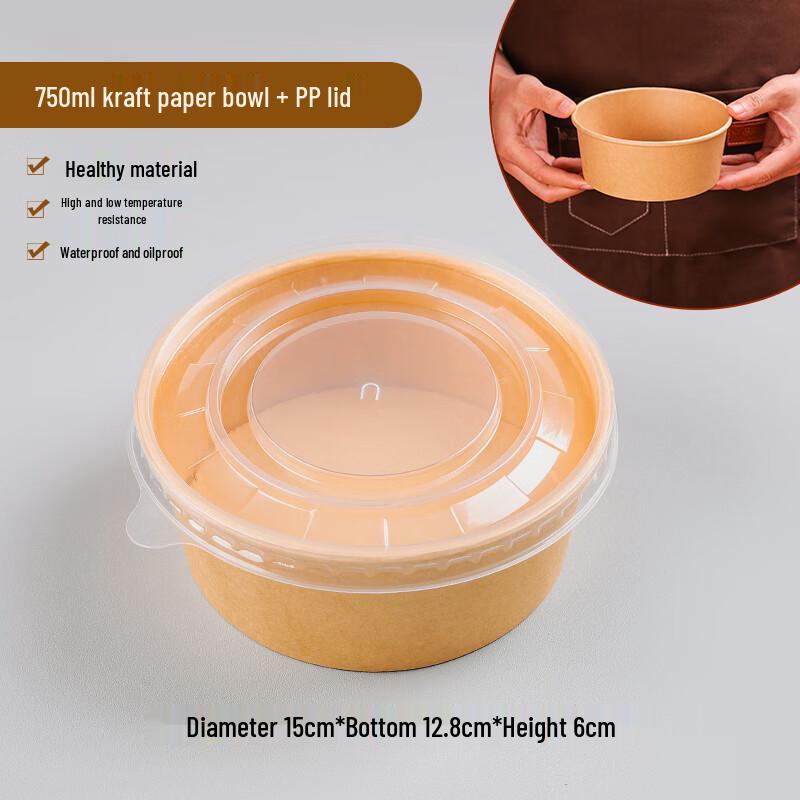 

Disposable 750ml Instant Noodle Bowls with PP Lids (20 Sets)