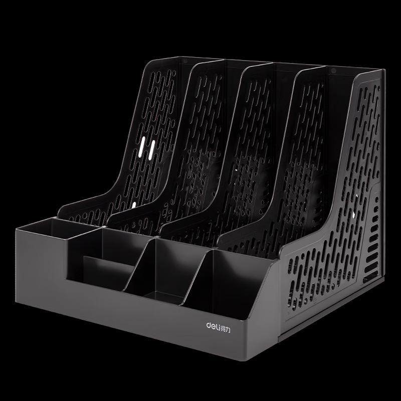 Deli 4-Compartment Multifunctional Desktop File Organizer with Pen Holder