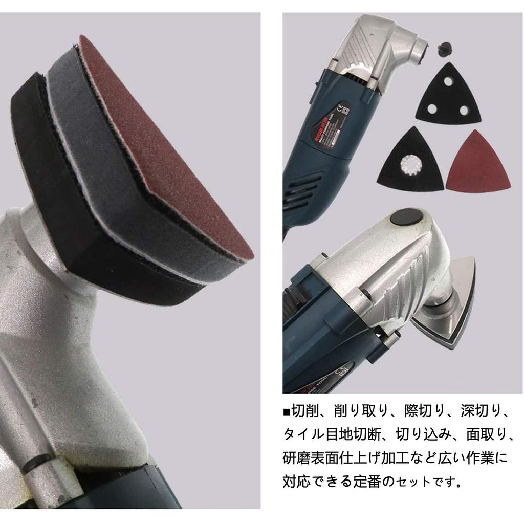 Ligefoy Replacement Blade Sandpaper and Sanding Compatible with and HiKOKI Set for Abrasive Tools and Woodworking Multi-Tool Set, Pads, Bosch, Makita,