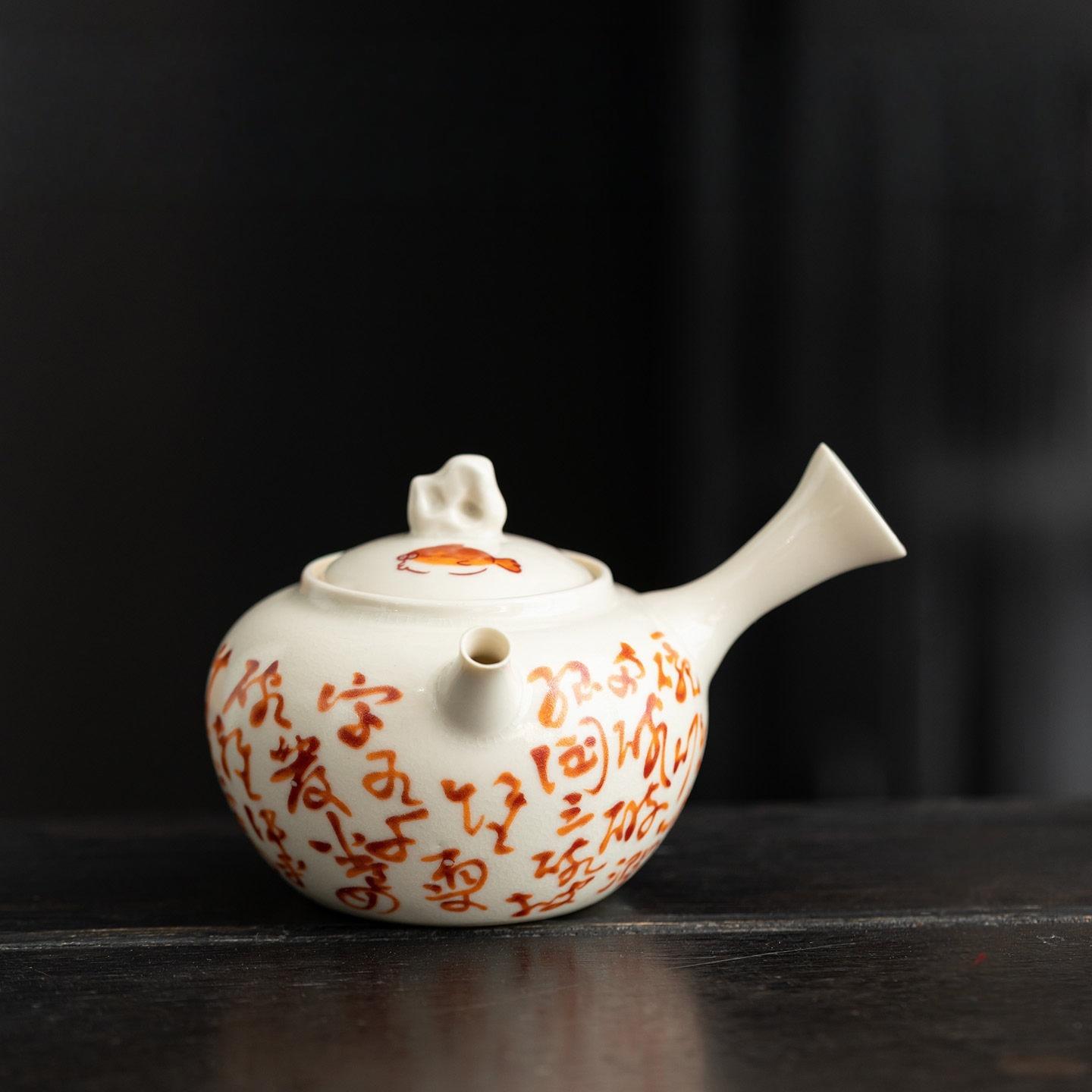 

Soda Glaze Teapot Hand Painted Antique Relief Teapot Household Teapot Kungfu Tea Set Kettle
