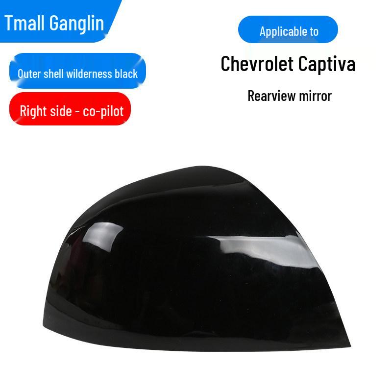 Chevrolet Captiva Rearview Mirror Housing with Backup Camera Lens and Turn Signal Bracket Cover