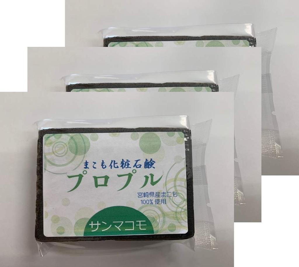 Kosmetické mýdlo Makomo Propul 90g sada 3 kusů San Makomo fermentovaný extrakt z makomo mycí gel na obličej pro kojence a miminka