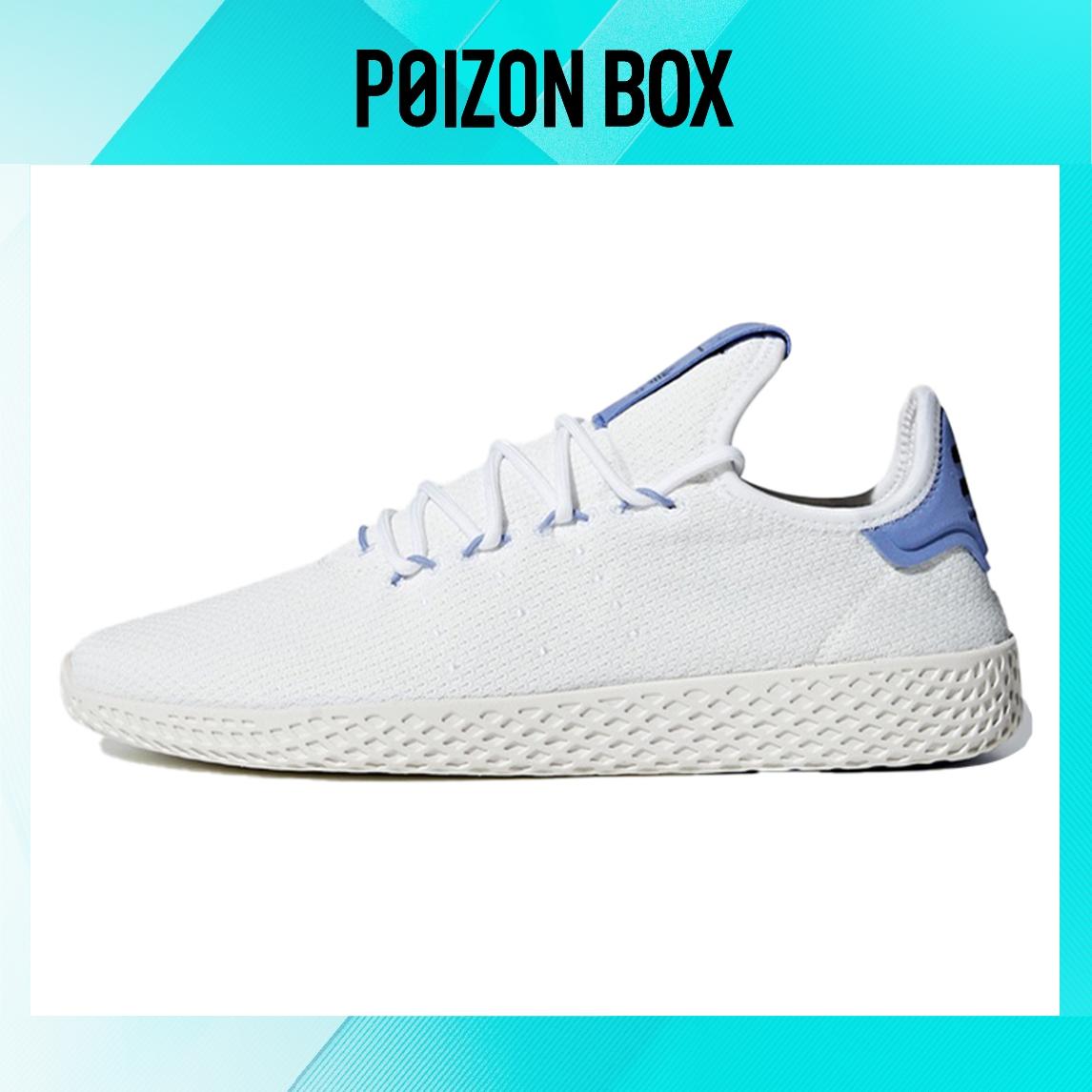 

adidas originals Tennis Hu Tennis shoes Unisex