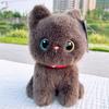 Sitting Pose Kitten Plush Toys Soft Fluffy Stuffed Cat Boys Girls Pet Cat Doll  Kids Toy