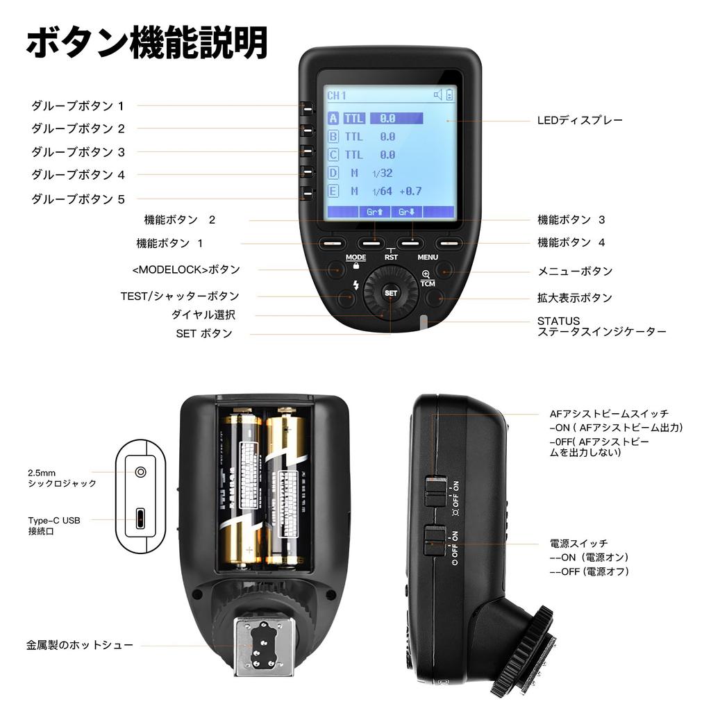 GODOX XPro N Transmitter TTL Kabelloser Blitzauslöser für Nikon-Kameras, kompatibel mit HSS, 16 Gruppen, 32 Kanäle, APP-kompatibel, einfach zu bedienen, qualifiziert