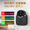 Mouse Ultrasonic Mouse Removal Mouse Cockroach Cockroach Pest Insect Ultrasonic Irregular Effective Range of 230 tatami Safe for Children and For