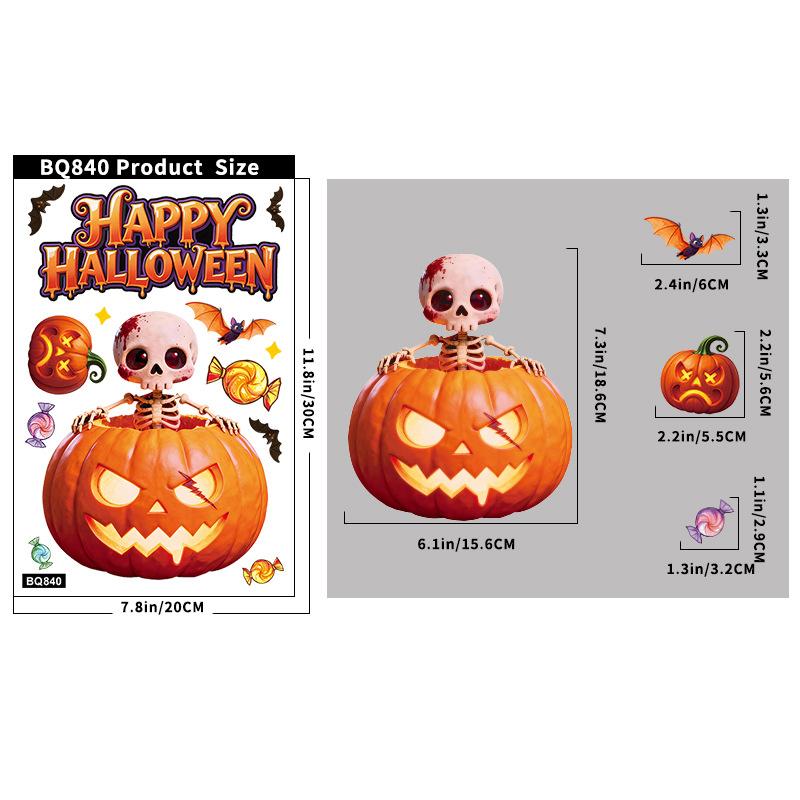 Halloween decoration bat ghost window sticker Halloween party atmosphere layout creative pumpkin lantern static glass sticker