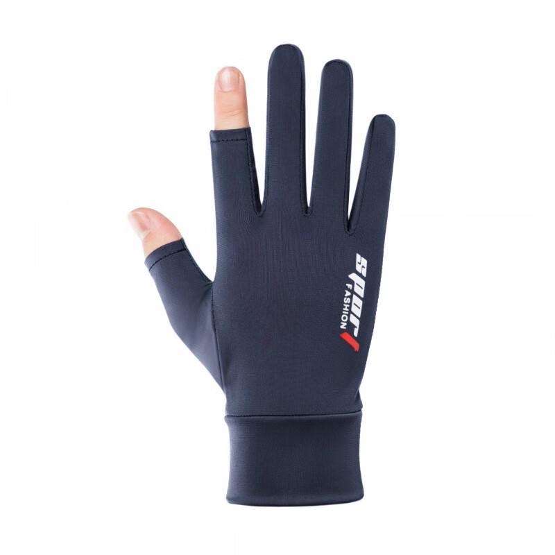 Jixingjiu Unisex Ice Silk Driving & Cycling Gloves