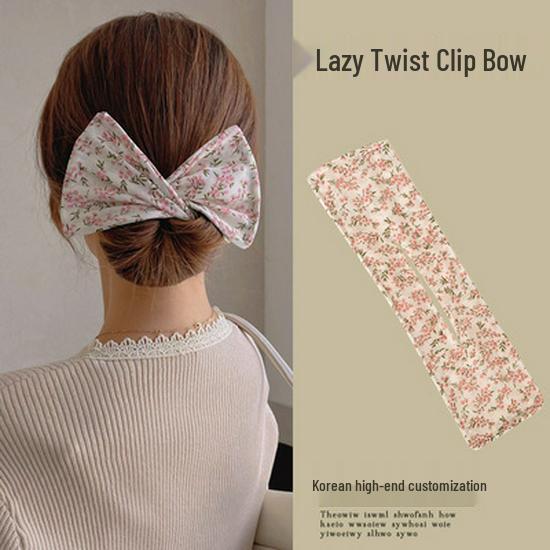 Trendy Lazy Updo Hairpin: Douyin-Style Twist Headband