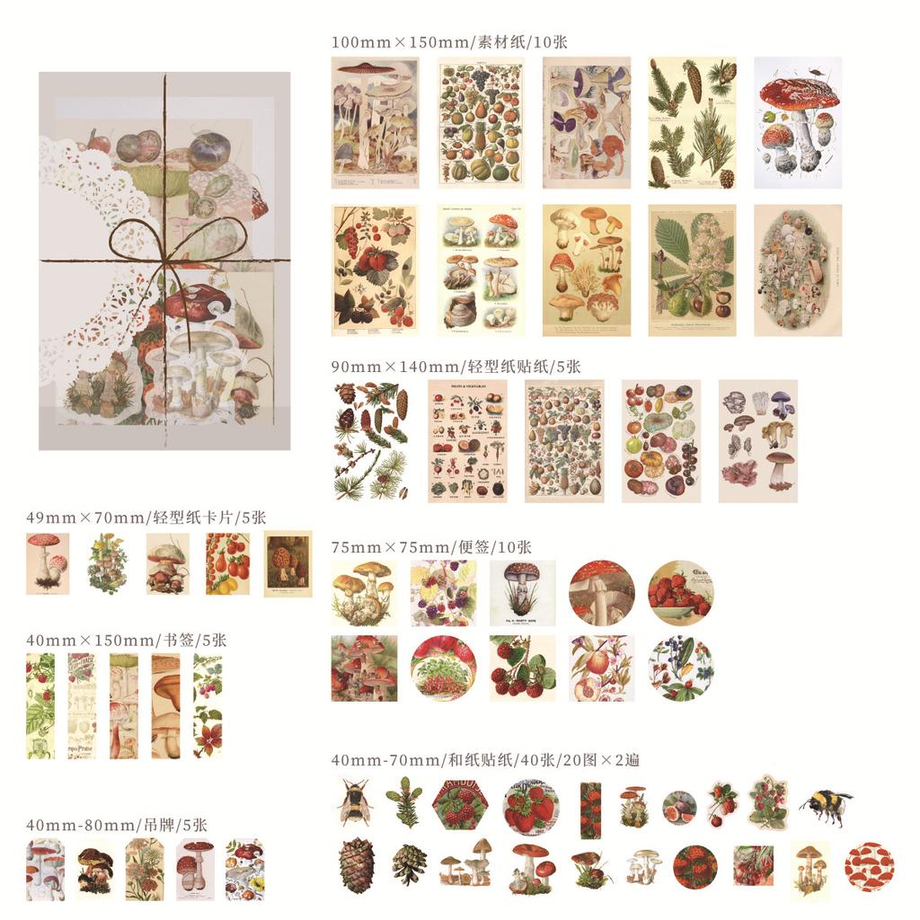 83Pcs Retro DIY Decoration Material Pack (Stickers + Material Paper), Vintage Floral/Clock Pattern, for Journal Scrapbooking