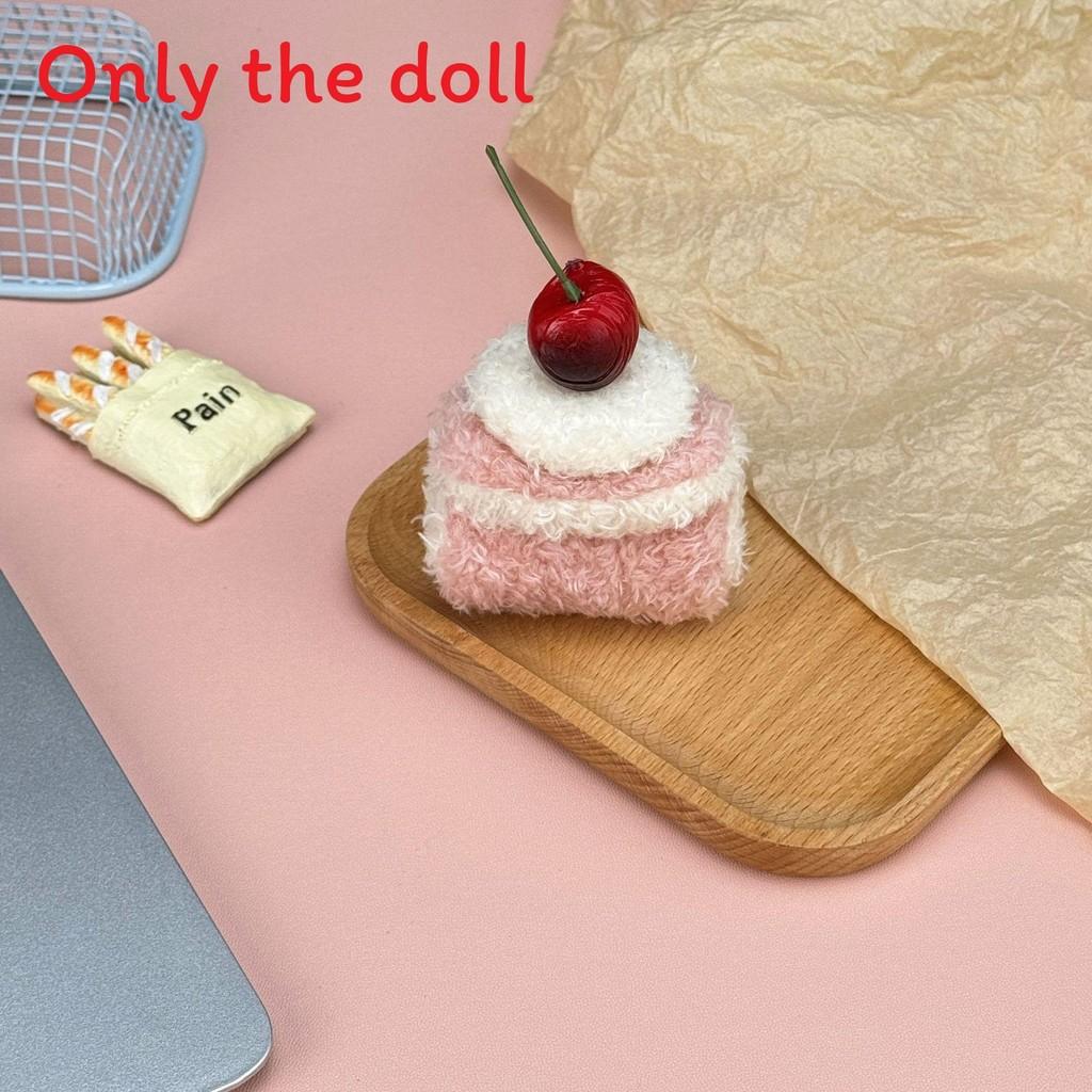 Cake Cherry Cute Burger Three Names Hot Dog Plush Toy Pendant For Bag Decor