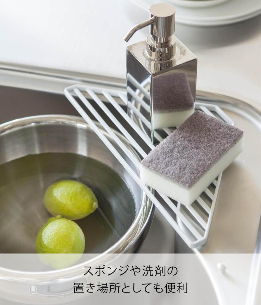 Yamazaki Jitsugyo Waschbecken Eckregal Tower Weiß 2504
