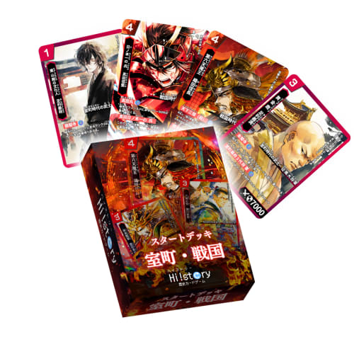 History Card Game Hi!story [Heist] Starter Deck Muromachi/Sengoku (2-player, 15-20 minutes, ages 10 and up)