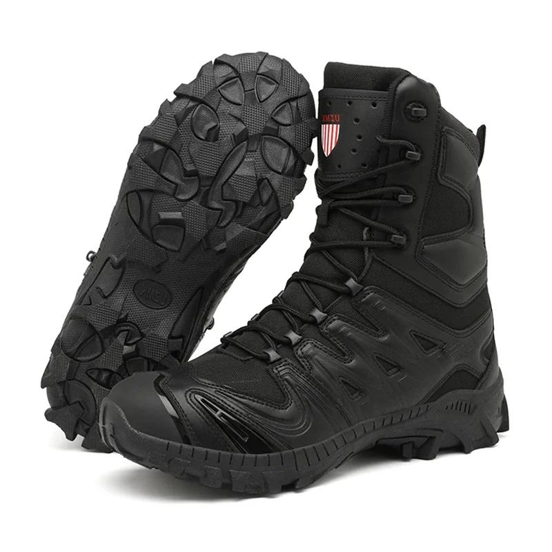Men Climbing Shoes Waterproof Tactical Boots Military Hunting Hiking Shoes Breathable Army Boot Anti-Slip Motorcycle Zapatillas
