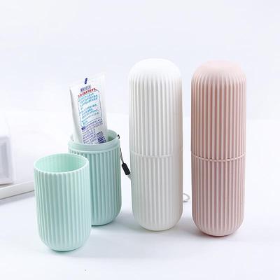 Portable Striped Toothbrush & Gargle Cup Set with Lid