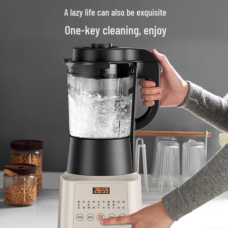 Joyoung L18-P631 Smart Multifunction Blender & Soy Milk Maker CN Plug (adapter Included)