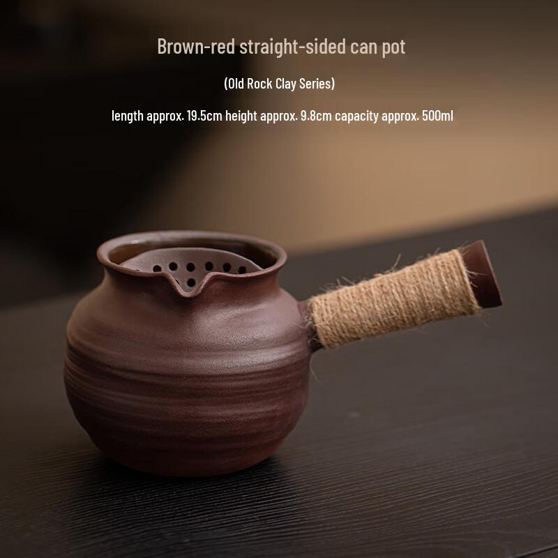 Nu Feng Jian Shan Outdoor Charcoal Tea Stove