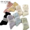 CHAOZHU Korea Japanese Double Knitted Rib Cotton Labeling Fashion Casual Basic Daily Women Girls Socks 1 Pairs