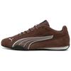 Catch Sd Comfortable Durable Low Top Casual Shoes Unisex Casual Shoes Brown 402681-05