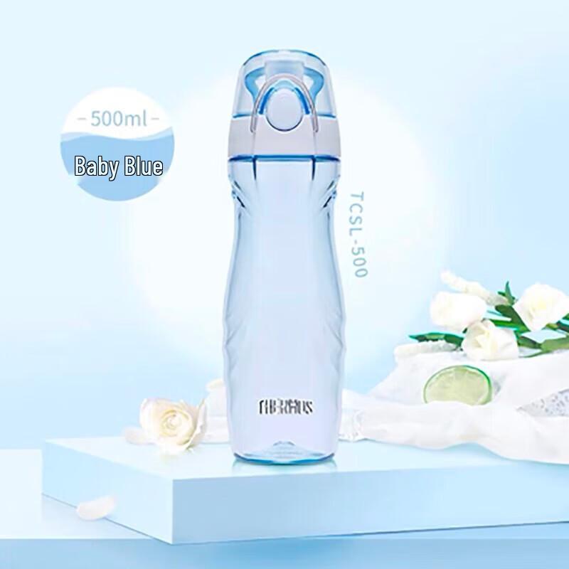 Thermos Tritan Portable Sports Water Bottle with Scale