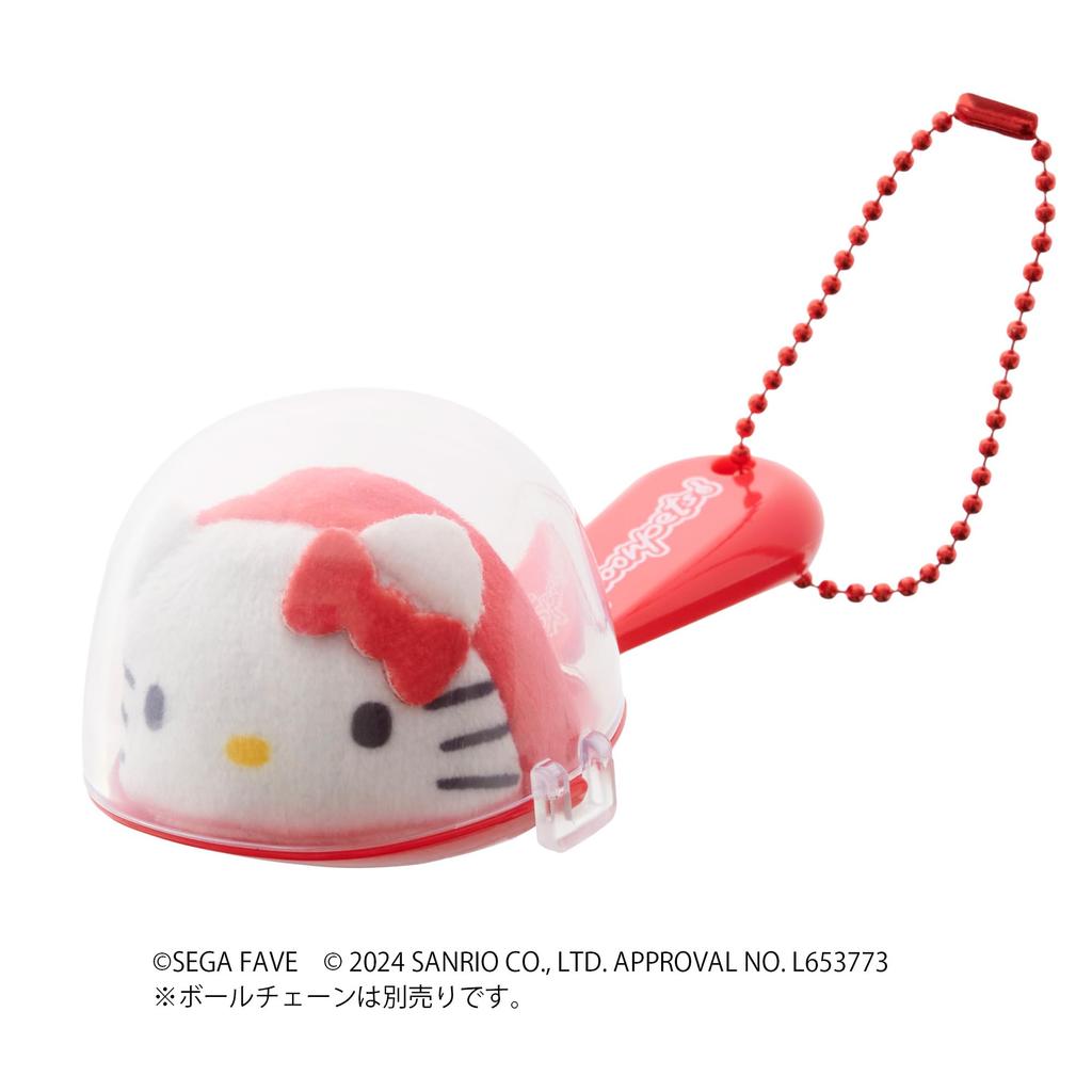 Sega Fave Spoon Pet Hello Kitty
