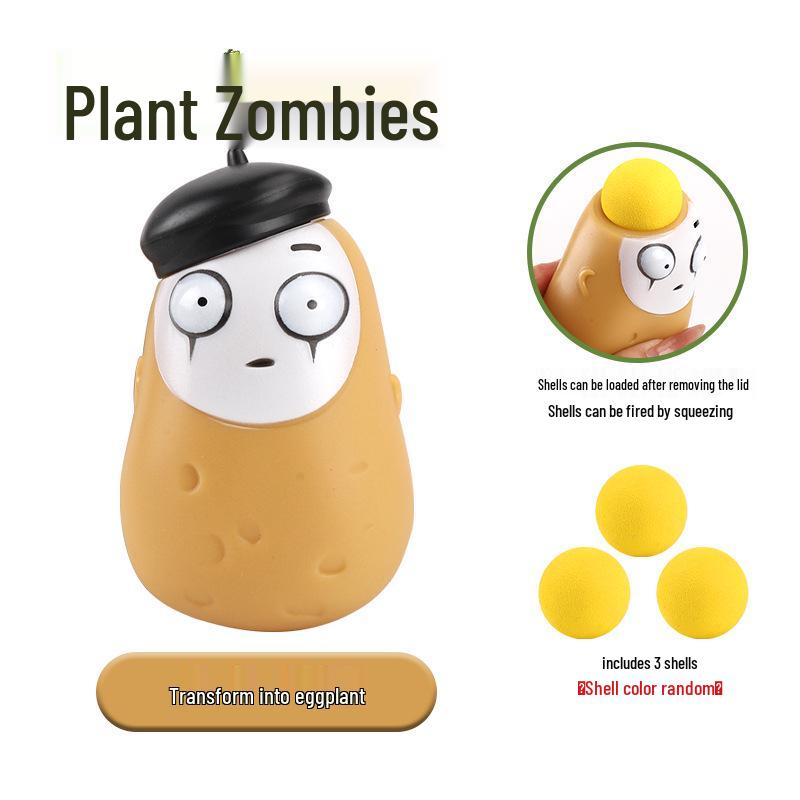 Plants vs. Zombies Toy Set: Machine Bug, Football Gun, Pea Pod, Carnivorous Plant Models