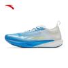 Pioneer Speed Men's Running Shoes