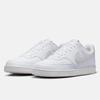 Nike Court Vision LO NN Men's Casual Shoes