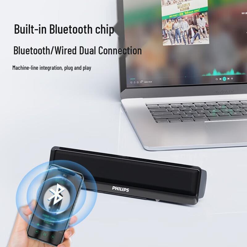 Philips SPA2100 Bluetooth Computer Speakers