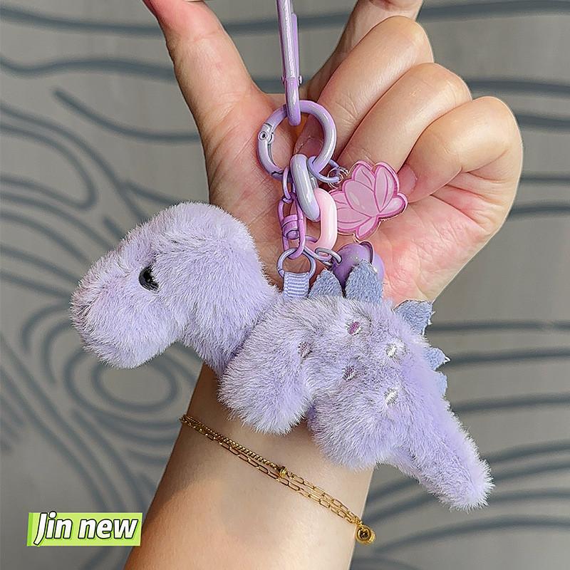 Dinosaur Dopamine Plush Keychain With Bell Design For Teens And Kids Ideas Gift