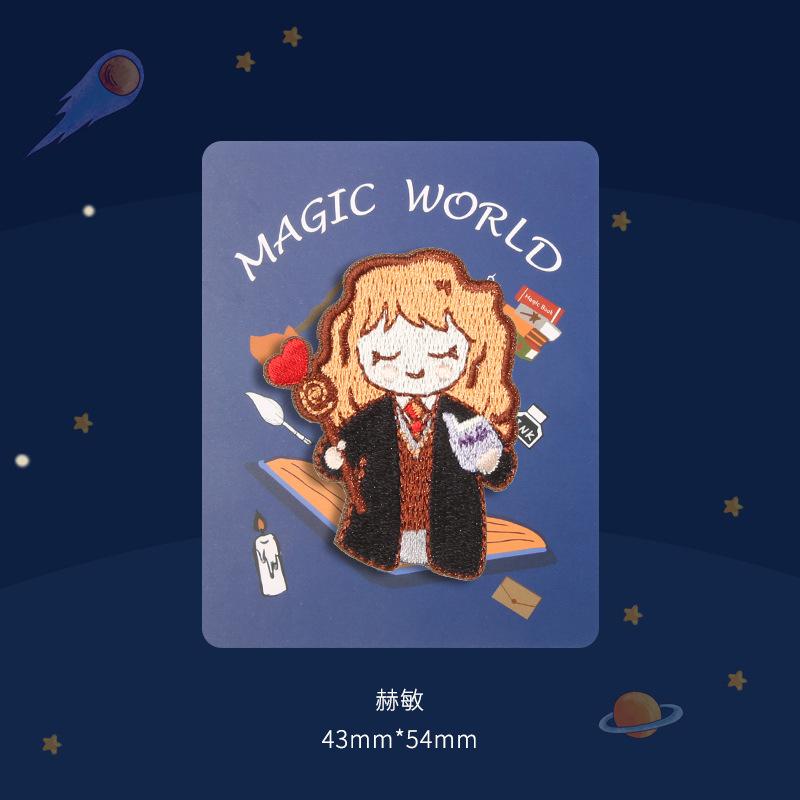 Self-Adhesive Cloth Sticker Pattern Sticker Clothes Sticker Down Jacket Hole Repair Repair Seam-Free Seamless Embroidery Patch Sticker
