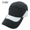 Quick-drying cap, light and thin baseball cap, extended brim, outdoor travel products, summer sunshade, sun hat, men