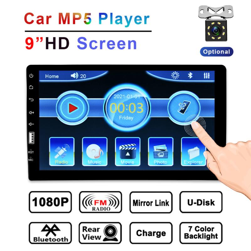 Buy Car Multimedia Player 9inch Central Control Largescreen Mp5