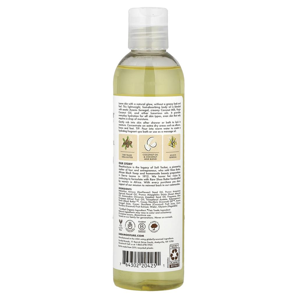 100% Virgin Coconut Oil, Daily Hydration Body Oil, 8 Fl Oz (237 Ml)