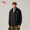 Water Shell 3.0 Men's 3-in-1 Waterproof Windproof Fleece-Lined Jacket