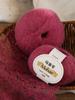 Maillard Silk Mohair Yarn: Fine DIY Knitting for Baby Scarves, Sweaters & Shawls