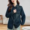 Dark Blue Denim Shirt Women's Spring and Autumn Retro Old Shoulder Top Shirt